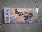 Fujimi Mitsubishi A5M4 Type 96 Carrier-Based Fighter Model, Ophalen