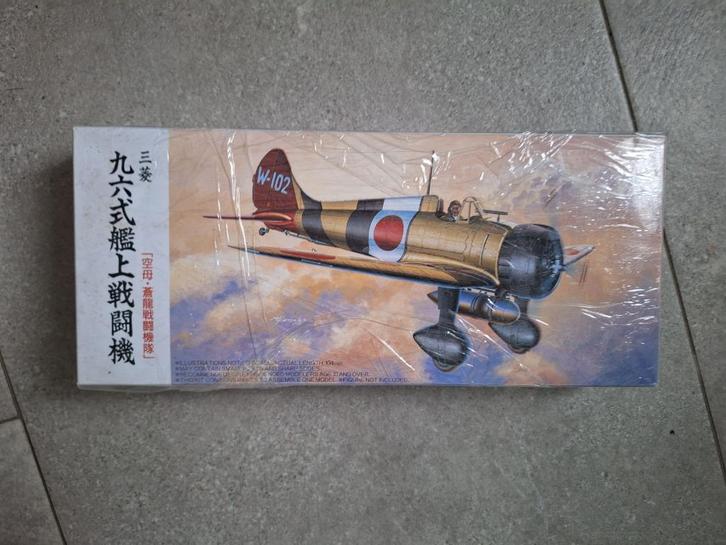 Fujimi Mitsubishi A5M4 Type 96 Carrier-Based Fighter Model, Hobby en Vrije tijd, Modelbouw | Vliegtuigen en Helikopters, Ophalen