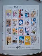 Feuillet 20 timbres Tour du 20e siecle 1ère serie2, Enlèvement ou Envoi