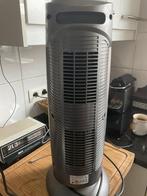 Electrische verwarmingstoestel QUIGG, Doe-het-zelf en Bouw, Verwarming en Radiatoren, Ophalen, Zo goed als nieuw