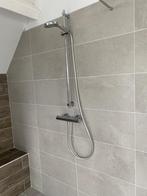 Douchemengkraan, Info@merckaertinterieur.be, Merckaert interieur, Nieuw, Ophalen of Verzenden