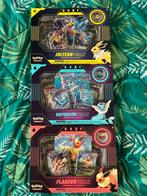 Vmax eevees collection boxes, Hobby en Vrije tijd, Verzamelkaartspellen | Overige, Ophalen, Zo goed als nieuw