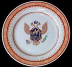 Chinees export Russisch wapenschild bord, Enlèvement ou Envoi