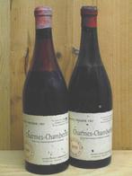 Pour ses 65 ans:  CHARMES CHAMBERTIN, Grand Cru, SCIAV 1959, Collections, Enlèvement ou Envoi