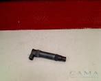 BOBINE CBR 600 RR 2007-2012 (CBR600RR PC40) (129700-4510), Motoren, Gebruikt