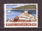Postzegels Griekenland (25) : tussen nr. 933 en 2495, Ophalen of Verzenden, Griekenland, Gestempeld