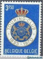 Belgie 1971 - Yvert/OBP 1569 - Touring Club van Belgie (PF), Verzenden, Postfris, Postfris, Auto's