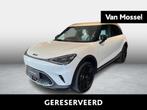 smart #1 BEV 66KWH LAUNCH EDITION, Auto's, Smart, Automaat, Gebruikt, Beige, https://public.car-pass.be/vhr/52452f9f-4b22-4271-93d1-7e5a8569b9b8