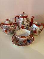 Vintage japanse theeservies, Antiek en Kunst, Ophalen of Verzenden