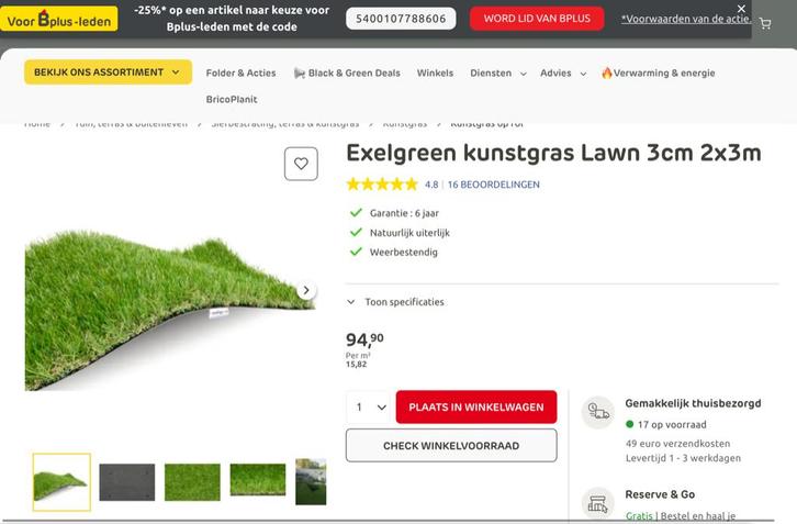 Gazon artificiel, Jardin & Terrasse, Gazon & Gazon artificiel, Neuf, Gazon artificiel, 20 m² ou plus, Enlèvement