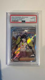 Pokémon - Elesa’s Sparkle 246 PSA 10 - Vstar Universe, Enlèvement, Comme neuf