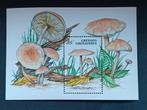 Postzegels Grenada - Paddestoelen, Postzegels en Munten, Ophalen of Verzenden, Postfris, Midden-Amerika