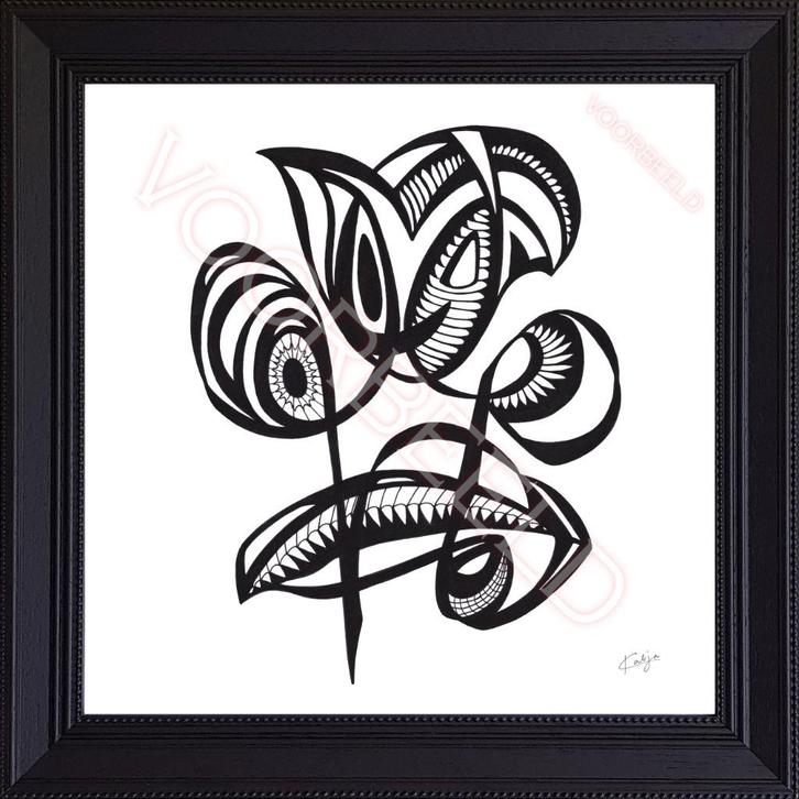 Ambachtelijke fine line KUNST 𝓭𝓸𝓸𝓻 𝓚𝓪𝓽𝓳𝓪 =503d, Huis en Inrichting, Woonaccessoires | Wanddecoraties, Nieuw, Ophalen of Verzenden