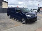 citroen jumpy l3 120pk AUTOMAAT 2021 83000km 15950e ex, 4 cilinders, Citroën, Blauw, Leder en Stof