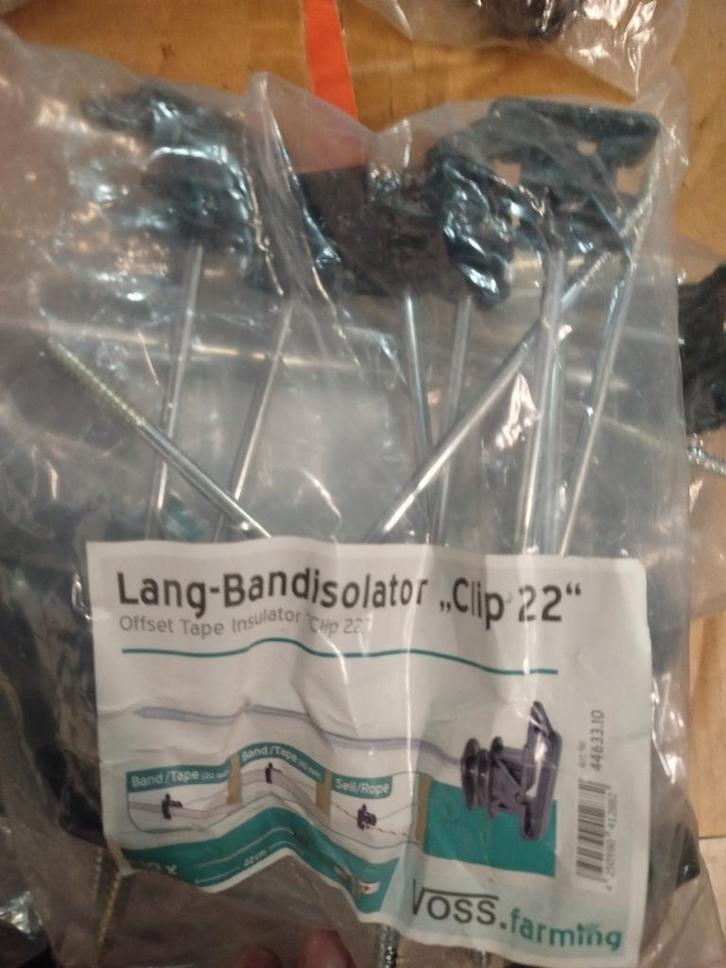 Bandisolator voor lint 40mm, Dieren en Toebehoren, Stalling en Weidegang