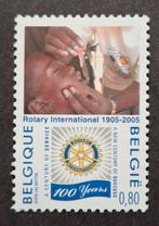 België: OBP 3352 ** 100 jaar Rotary 2005., Postzegels en Munten, Ophalen of Verzenden, Postfris