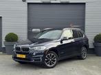 BMW X5 xDrive35i High Executive | Panoramadak | Camera | Hea, Auto's, Automaat, Lichtsensor, Gebruikt, Blauw