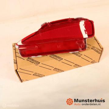 Bumperreflector rechtsachter Toyota Yaris 81580 0D060 beschikbaar voor biedingen