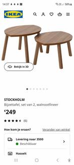 ikea stockholm bijzettafels, Huis en Inrichting, Tafels | Bijzettafels, Gebruikt, Modern design, Hout, Ophalen