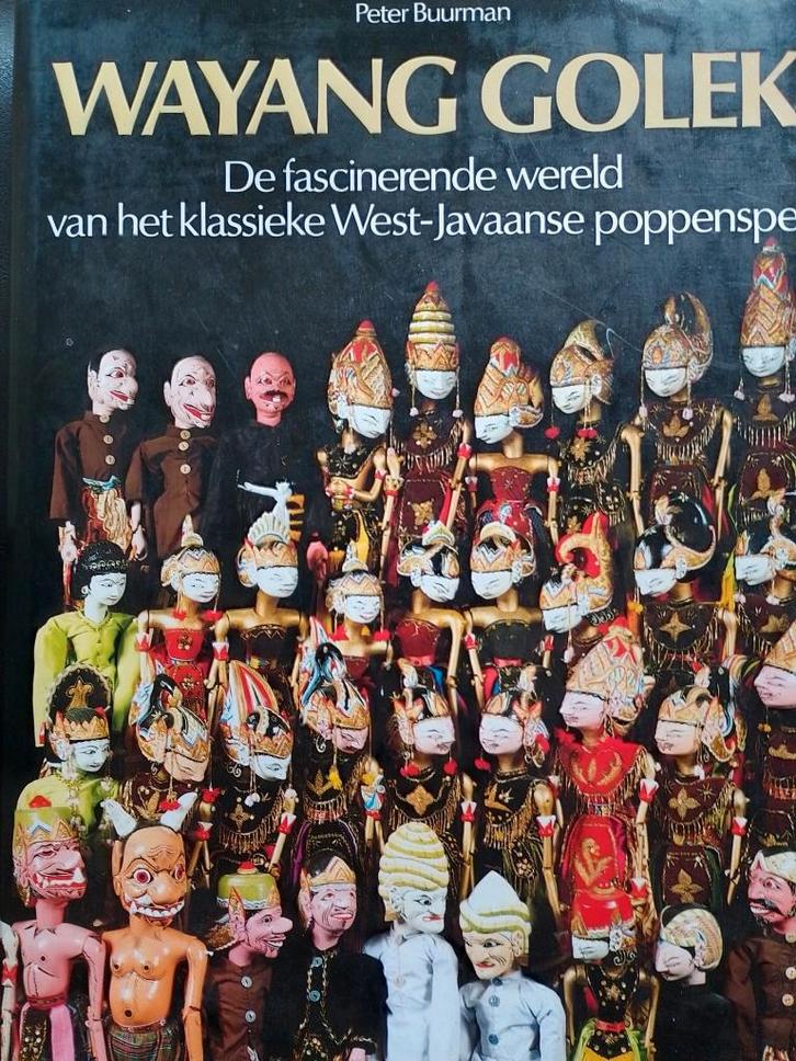 Wayang Golek  1  Javaanse Poppenspel, Antiek en Kunst, Kunst | Niet-Westerse kunst, Verzenden