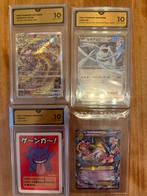 4 pokemon kaarten, Hobby en Vrije tijd, Verzamelkaartspellen | Pokémon, Ophalen of Verzenden, Nieuw