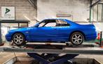 1993 Nissan Skyline R33 GTS-T / Bayside Blue / 2.5L Turbo, Auto's, Nissan, Achterwielaandrijving, Handgeschakeld, Particulier