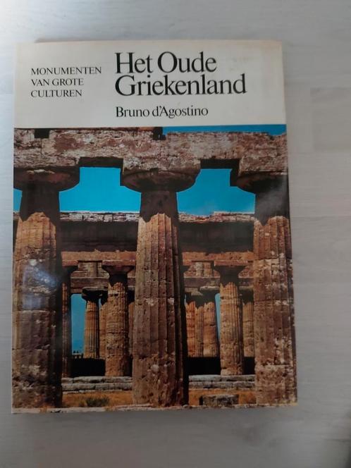 Het oude Griekenland, Livres, Histoire mondiale, Enlèvement ou Envoi