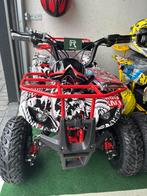 Skull Elektrische Kinder Quad 1000w 48v met Metale Frame!, Ophalen of Verzenden, Nieuw