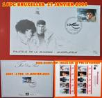 2004 -BD-TREIZE XIII 10 T DUOSTAMP - 1 FDS 1 FDC, Timbres & Monnaies, Timbres | Europe | Belgique, Enlèvement