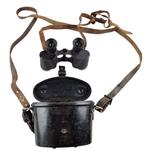 duitse ww2' verre kijker in een zwaar gebruikte staat, Verzamelen, Militaria | Tweede Wereldoorlog, Ophalen of Verzenden