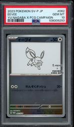 Eevee [Yu Nagaba] PSA 10 - 062/SV-P - Japanese Promo 2023, Ophalen of Verzenden, Zo goed als nieuw, Losse kaart