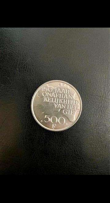 Belgische munt van 500 frank  beschikbaar voor biedingen