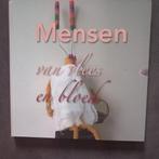 Boek - Mensen van vlees en bloed, Boeken, Psychologie, Ophalen, Zo goed als nieuw, Klinische psychologie, Marianne Kooiman