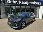 Kia e-Niro ExecutiveLine 64 kWh*Navi*Camera* (bj 2020), Auto's, Kia, Gebruikt, 1712 kg, Zwart, Leder