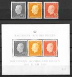 Belgique OPC 1811-15 + BL50-51 Roi Baudouin **, Neuf, Enlèvement ou Envoi, Non oblitéré, Maison royale