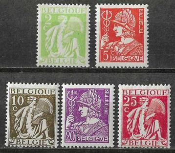 Belgique OPC 335-39 Ceres & Mercury **, Enlèvement ou Envoi, Non oblitéré, Neuf