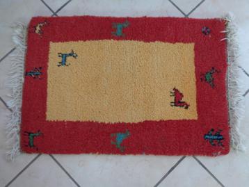 Petit tapis. Marque Gabbeh Persan. 65 X 43 cm. beschikbaar voor biedingen