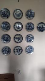 15 Delfts blauwe bordjes met beroepen, Antiek en Kunst, Antiek | Keramiek en Aardewerk, Ophalen