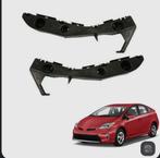 Toyota Prius 20 (30) 52115-47010, 5211547010, Voor, Nieuw, Ophalen of Verzenden, Toyota