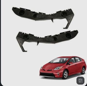 Toyota Prius 20 (30) 52115-47010, 5211547010 beschikbaar voor biedingen