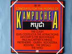 CONCERTS FOR THE PEOPLE OF KAMPUCHEA, Ophalen of Verzenden, Zo goed als nieuw
