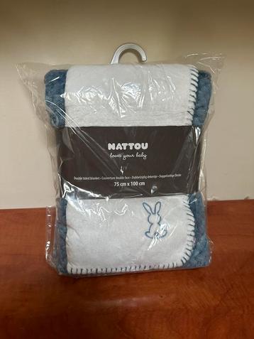 Lapidou deken blauw beschikbaar voor biedingen