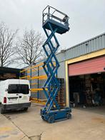 Hoogwerker hoogtewerker Schaarlift Upright MX19, Zakelijke goederen, Machines en Bouw | Liften, Steigers en Ladders, Ophalen