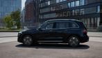 Mercedes-Benz EQB 300 4MATIC Luxury Line, Auto's, Automaat, Zwart, 5 zetels, Bluetooth