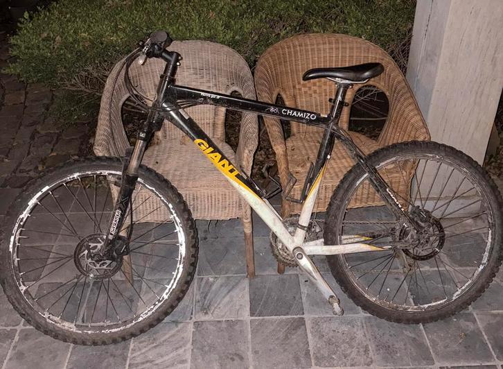 Vélo de montagne Giant Terrago 2 avec pédales à clic, Vélos & Vélomoteurs, Vélos | VTT & Mountainbikes, Utilisé, Giant, Enlèvement