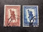Belgische postzegels 1932 Ter ere van de Infanterie, Postzegels en Munten, Verzenden, Gestempeld, Met plakker