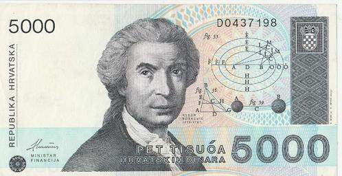5000 Dinara Kroatië 1992, Postzegels en Munten, Bankbiljetten | Europa | Niet-Eurobiljetten, Los biljet, Overige landen, Ophalen of Verzenden