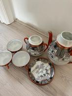 Thee servies japans 3 personen, Antiek en Kunst, Ophalen of Verzenden