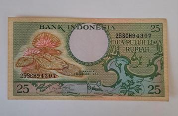 25 Rupiah Indonesie  beschikbaar voor biedingen