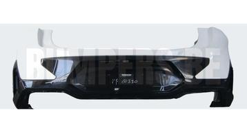 Bumper BMW X4 G02 M-Pakket M Pakket FACELIFT LCI 21- 5112808 beschikbaar voor biedingen